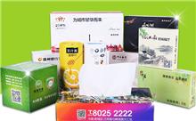 �q�告�U�巾定做